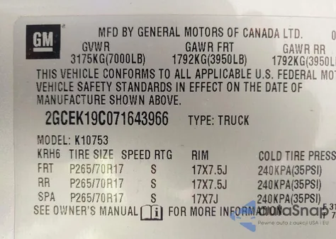 2007 Chevrolet Silverado 1500 Work Truck из США, поврежденный, VIN 2GCEK19C071643966